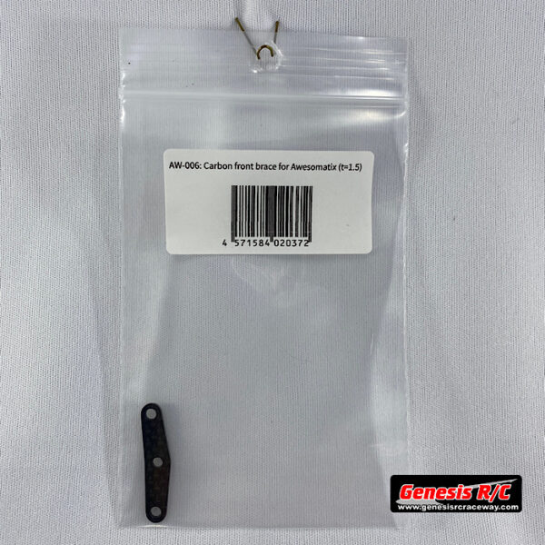 Sagami RC Fab SRFAW006 - Carbon front brace for Awesomatix (t=1.5)