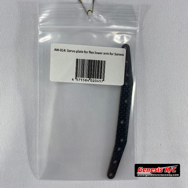 Sagami RC Fab SRFAW014 - Servo plate for flex lower arm for Sanwa