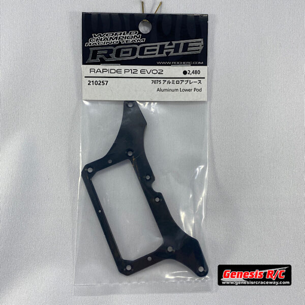 Roche 210257 - Rapide P12 EVO2 Aluminium Lower Pod
