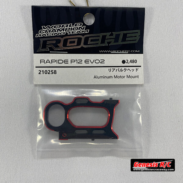 Roche 210258 - Rapide P12 EVO2 Aluminium Motor Pod
