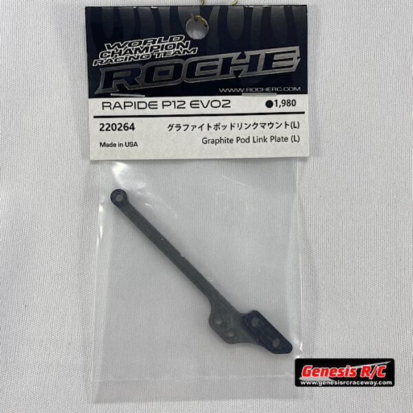 Roche 220264 - Rapide P12 EVO2 Graphite Pod Link Plate (L)
