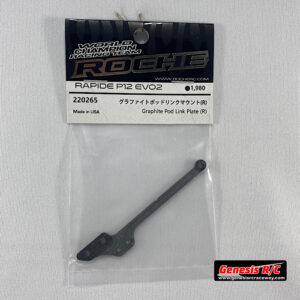 Roche 220265 - Rapide P12 EVO2 Graphite Pod Link Plate (R)