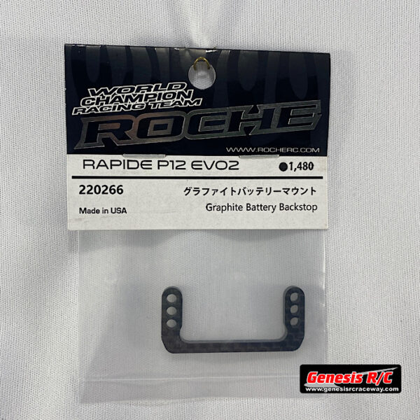 Roche 220266 - Rapide P12 EVO2 Graphite Battery Backstop