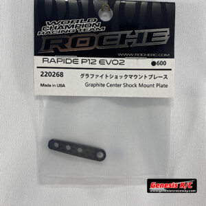 Roche 220268 - Rapide P12 EVO2 Graphite Center Shock Mount Plate