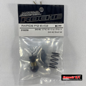Roche 310250 - Rapide P12 EVO2 DVS-W2 Shock Set