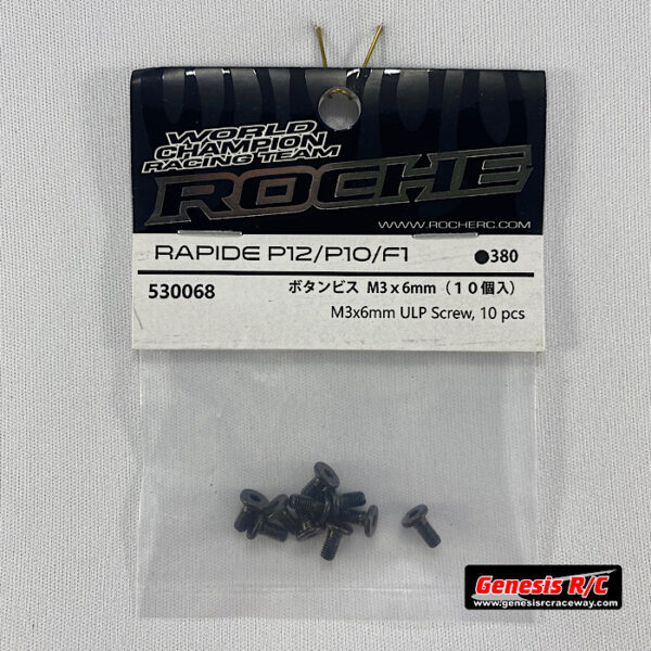 Roche 530068 - M3x6mm ULP Screw
