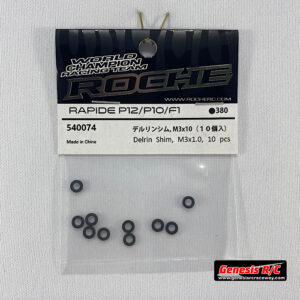 Roche 540074 - Delrin Shim, M3x1.0, 10 pcs