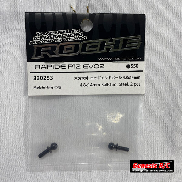 Roche 330253 - 4.8x14mm Ballstud, Steel, 2 pcs
