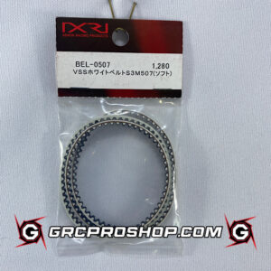 Xenon USA BEL-0507 VSS White belt S3M507