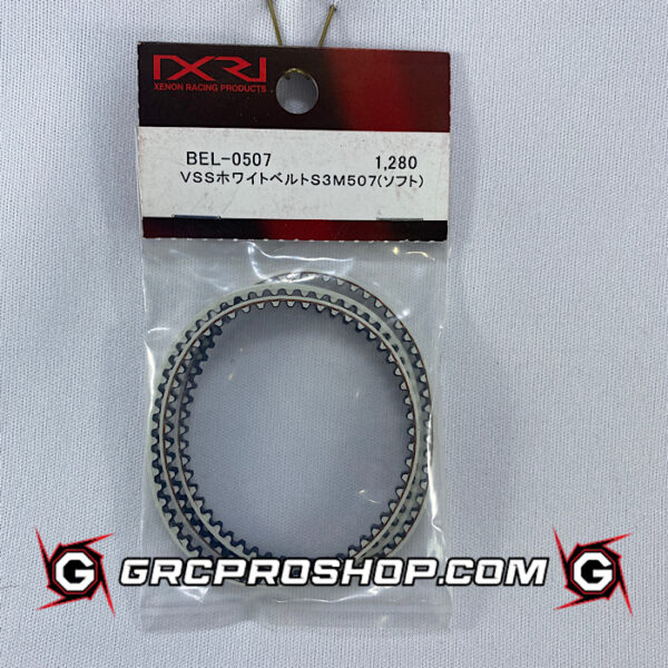 Xenon USA BEL-0507 VSS White belt S3M507