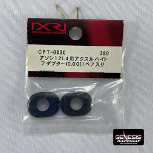 Xenon USA OPT-0030 Axle Height Adapter, Associated (0.00)