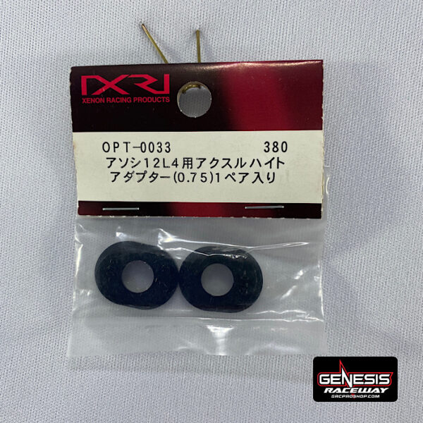 Xenon USA OPT-0033 Axle Height Adapter, Associated (0.75)