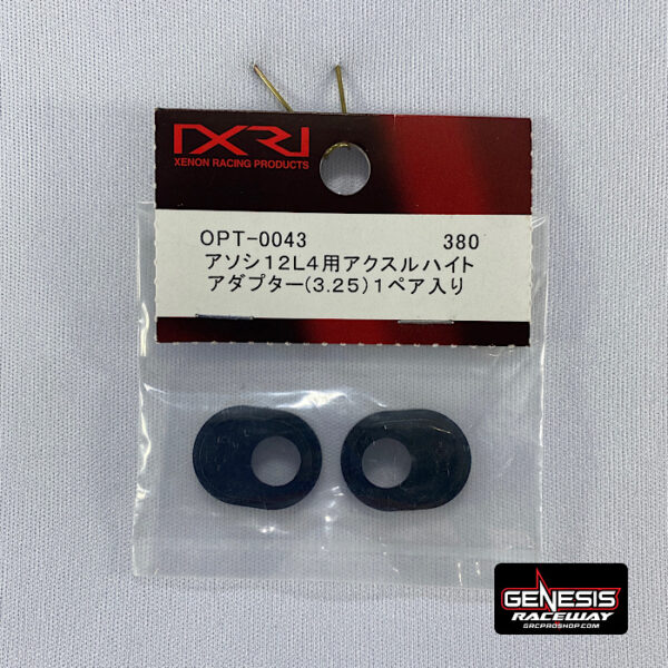 Xenon USA OPT-0043 Axle Height Adapter, Associated (3.25)
