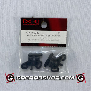 Xenon USA OPT-0063 VSS front end caster block for Associate (1 Pair)