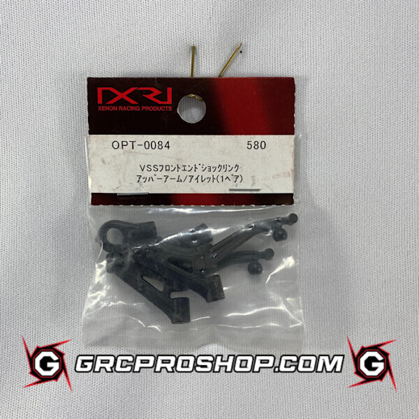 Xenon USA OPT-0084 VSS Front end shock linked upper arm and eyelet (1 Pair)