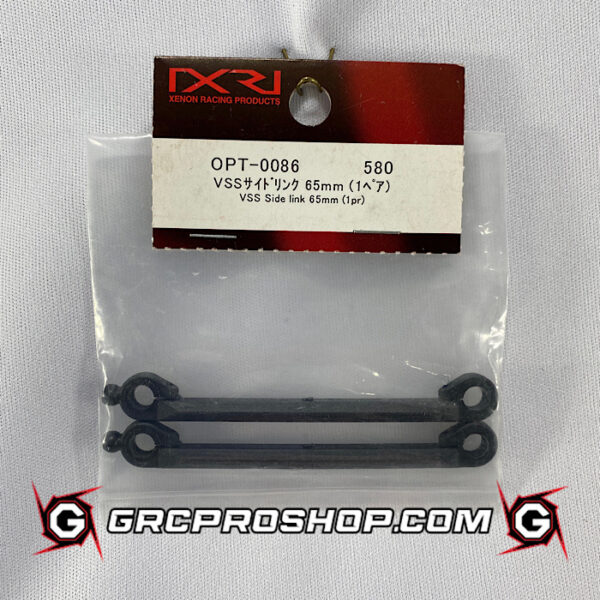 Xenon USA OPT-0086 VSS Side link 65mm (1  Pair)