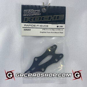 RHE320261 - Rapide F1 EVO3 Graphite Front Arm Mount Plate