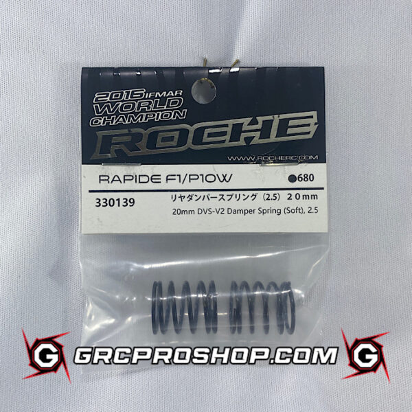 RHE330139 - 20mm DVS-V2 Damper Spring (Soft), 2.5