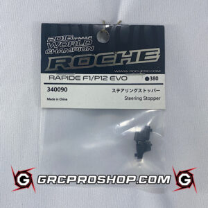 RHE340090 - Rapide F1 2016 Steering Stopper