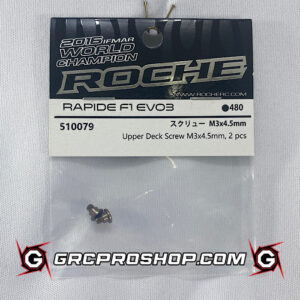 RHE510079 - Aluminum Upper Deck Screw M3x4.5mm, 2 pcs