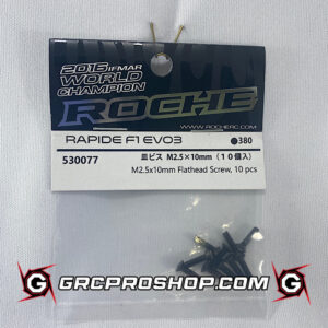 RHE530077 - M2.5x10mm Flathead Screw, 10 pcs