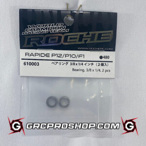 RHE610003 - Bearing, 3/8 x 1/4, 2 pcs