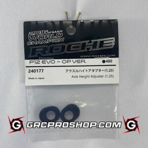 Roche RHE240177 - Axle Height Adjuster, OP Version (1.25)
