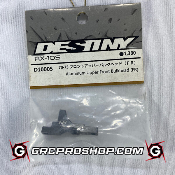 Destiny USA D10005 - Aluminum Upper Front Bulkhead (FR)
