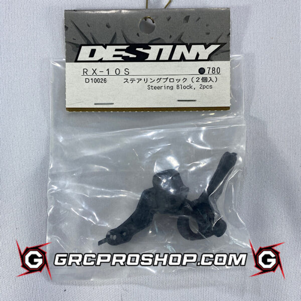 Destiny USA D10026 - Steering Block, 2pcs