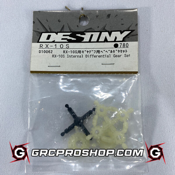 Destiny USA D10062 - RX-10S Internal Differential Gear Set