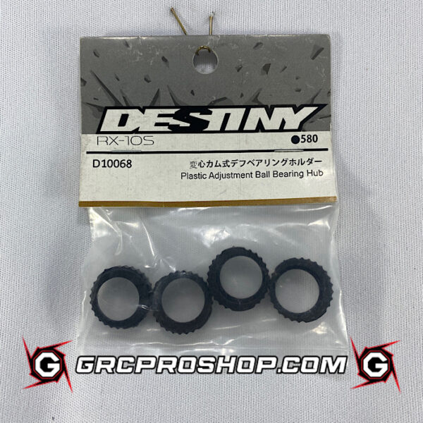 Destiny USA D10068 - Plastic Adjustment Ball Bearing Hub