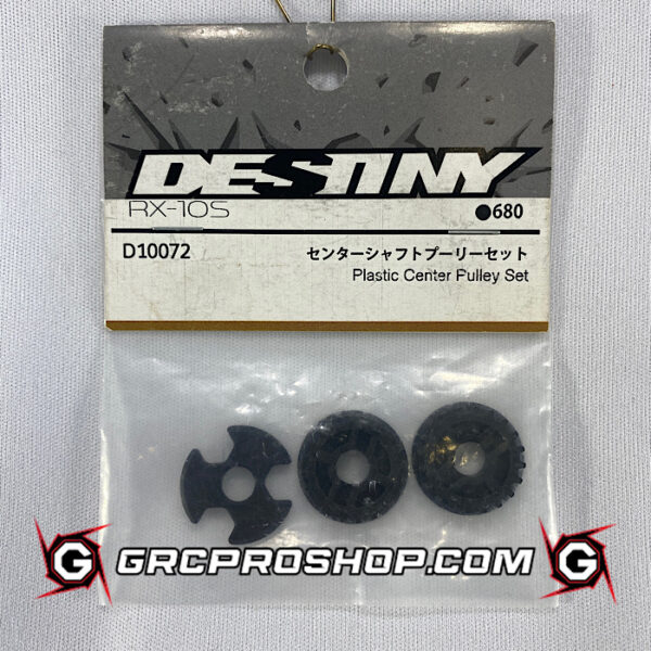Destiny USA D10072 - Plastic Center Pulley Set