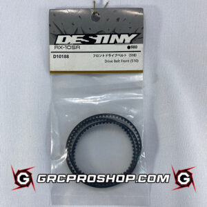 Destiny USA D10188 - Drive Belt Front (510)