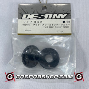 Destiny USA D10194 - Front Spool Center Holder