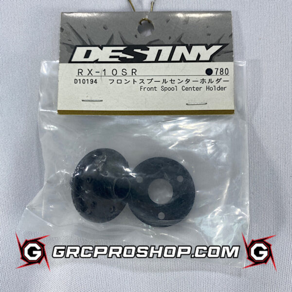 Destiny USA D10194 - Front Spool Center Holder