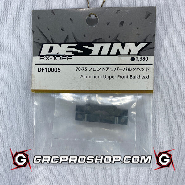 Destiny USA DF10005 - Aluminum Upper Front Bulkhead