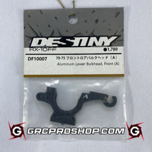 Destiny USA DF10007 - Aluminum Lower Bulkhead, Front (A)