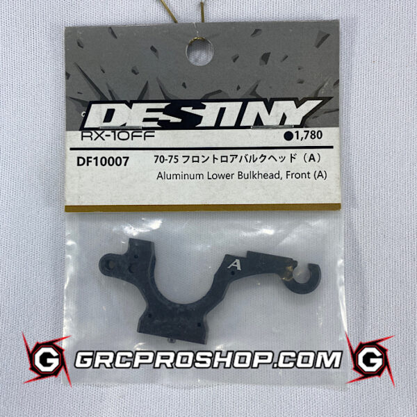 Destiny USA DF10007 - Aluminum Lower Bulkhead, Front (A)