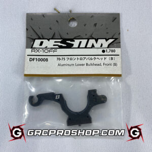 Destiny USA DF10008 - Aluminum Lower Bulkhead, Front (B)