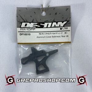 Destiny USA DF10010 - Aluminum Lower Bulkhead, Rear (B)