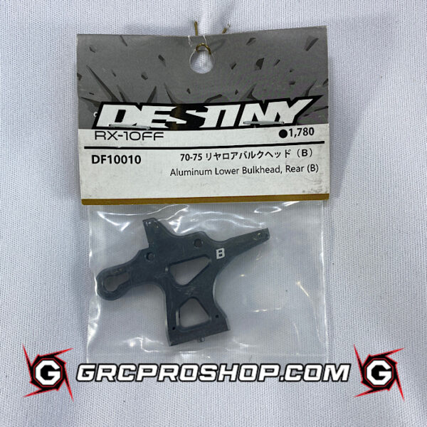 Destiny USA DF10010 - Aluminum Lower Bulkhead, Rear (B)