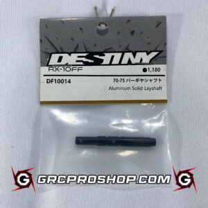 Destiny USA DF10014 - Aluminum Solid Layshaft