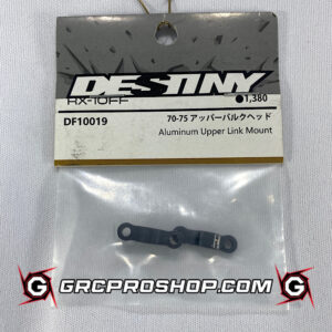 Destiny USA DF10019 - Aluminum Upper Link Mount