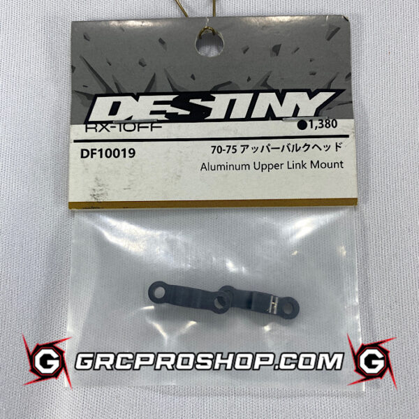Destiny USA DF10019 - Aluminum Upper Link Mount
