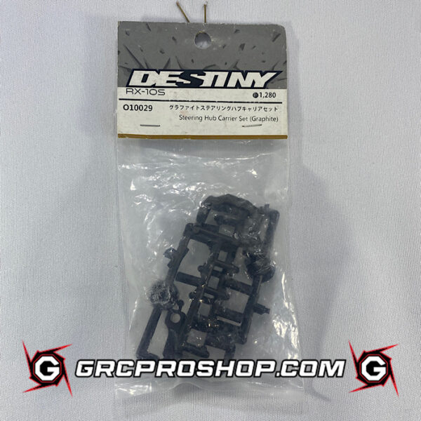 Destiny USA O10029 - Steering Hub Carrier Set (Graphite)