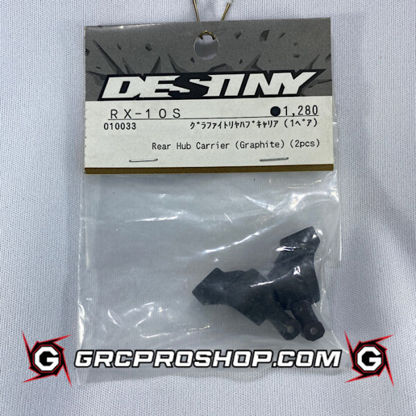 Destiny USA O10033 - Rear Hub Carrier (Graphite) (2pcs)