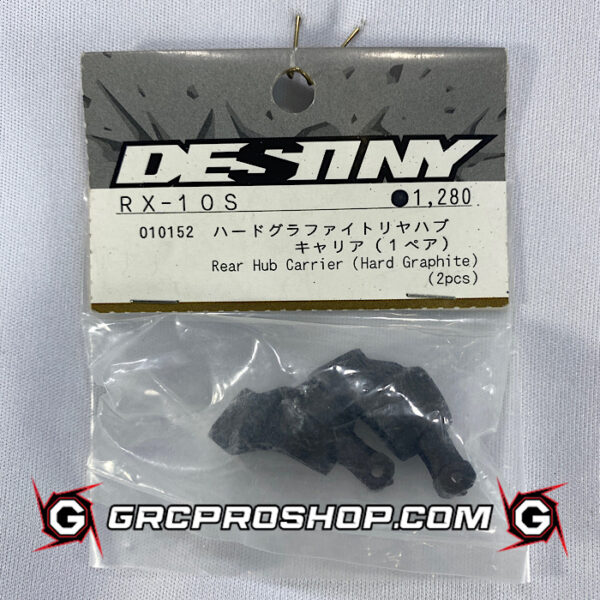 Destiny USA O10152 - Rear hub Carrier (Hard Graphite)