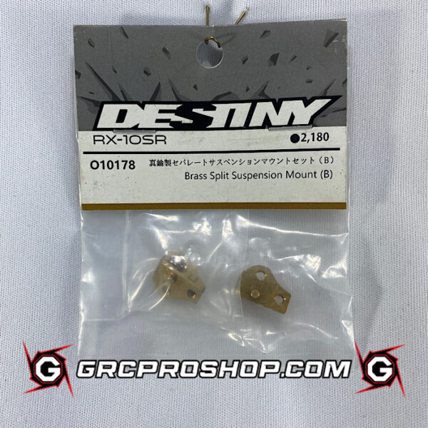 Destiny USA O10178  - Brass Split Suspension Mount (B)