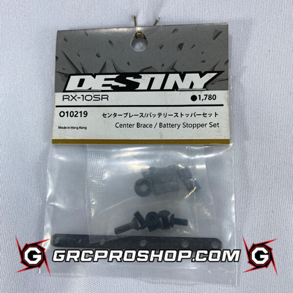 Destiny USA O10219 - Center Brace / Battery Stopper Set