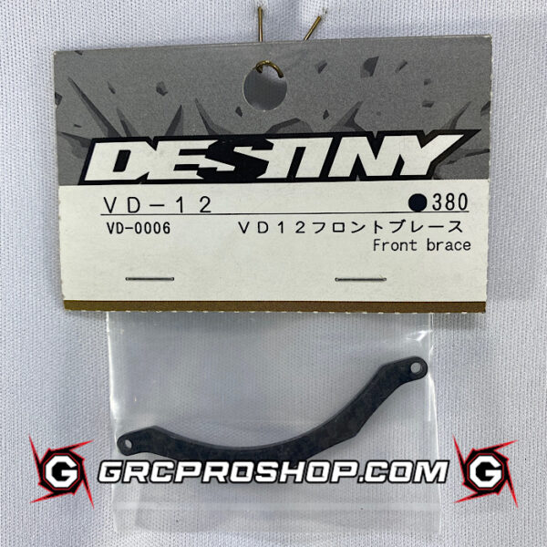 Destiny USA VD0006 - Front brace